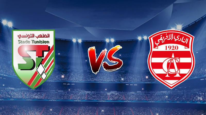 النادي الافريقي يتعادل وديا مع الملعب التونسي 
