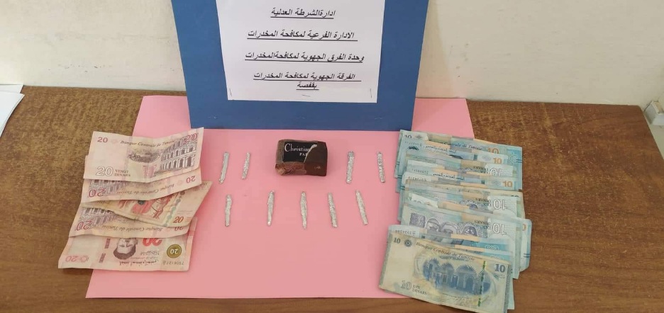  قفصة..الاطاحة بمروج وحجز كمية من "الزطلة"