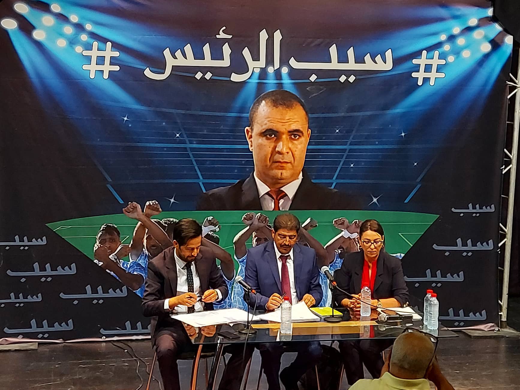 الاستاذة آسيا الحاج سالم: أدعو كل الأجهزة المعنية الى إخبارنا كيف تخابر العروي مع تركيا والولايات المتحدة 