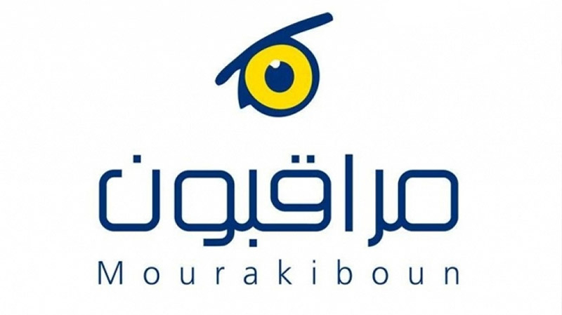 رئيس شبكة مراقبون لـ"الصباح": أخطاء هيئة الانتخابات تكررت بصفة تشكل خطرا على المسار الانتخابي