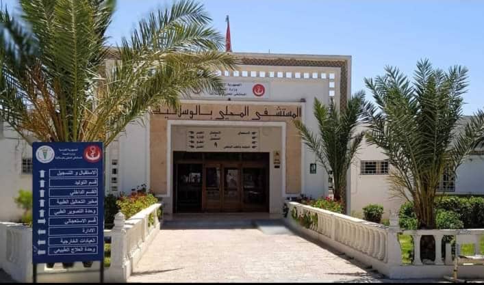 الوسلاتية ..قافلة صحية آنتفعت بها اكثر من 300 إمرأة   