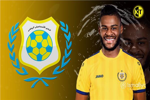 فسخ عقده من جانب واحد ..الاسماعيلي يراسل "الفيفا" حول البطاقة الدولية لشواط