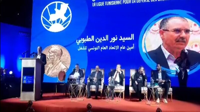 الطبوبي: كلنا الرابطة التونسية للدفاع عن حقوق الإنسان