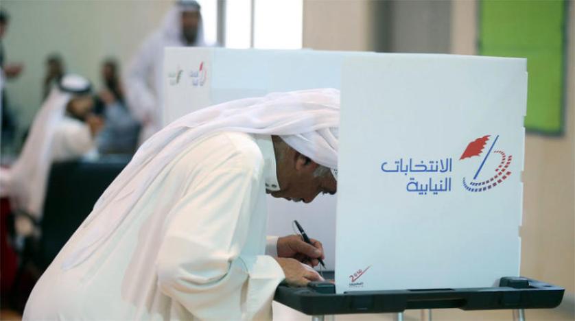البحرينيون يستعدون للإدلاء بأصواتهم في الانتخابات التشريعية