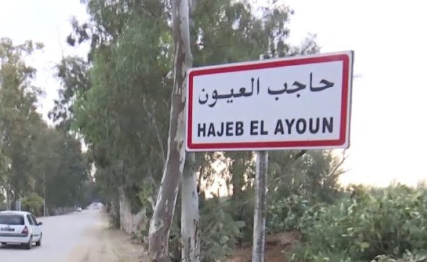 حاجب العيون.. فتاة الـ22 سنة تنتحر حرقا!!