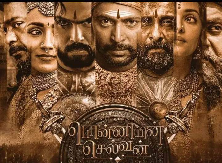  عرض الفيلم الهندي Ponniyin Selvan  ..في قاعات السينما التونسية بداية من اليوم