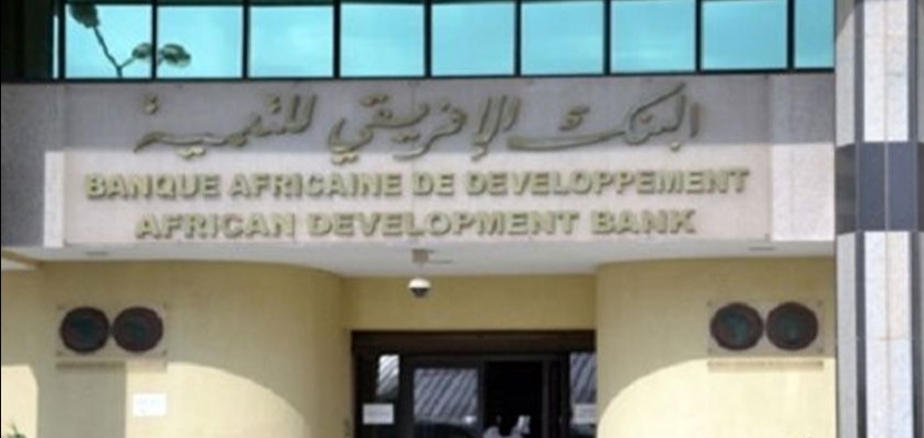 البنك الإفريقي للتنمية: من المتوقع أن يبلغ نمو الناتج المحلي الإجمالي بتونس 3.2% في 2023