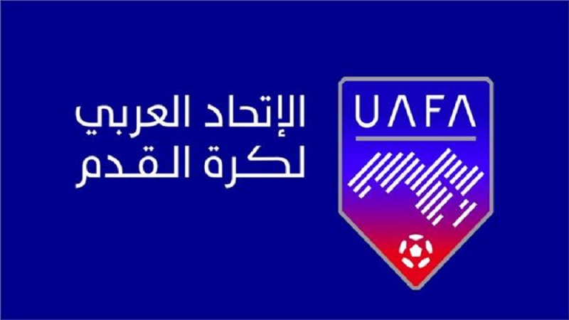 الاتحاد العربي يعلن عودة بطولة الأندية العربية 