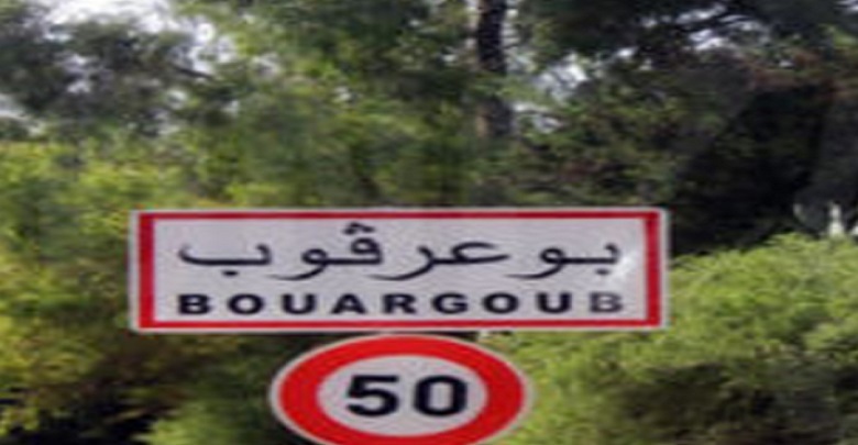  رئيس بلدية بوعرقوب لـ " الصباح نيوز " :لهذا السبب حفظت  لجنة الصفقات العمومية ملف تجميل مداخل المدينة