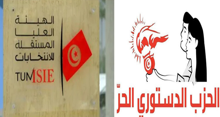 الجندوبي اعتبرها "مشوهة":  هيئة الانتخابات "تطيح" بعبير موسي.. وتتحدى الهايكا