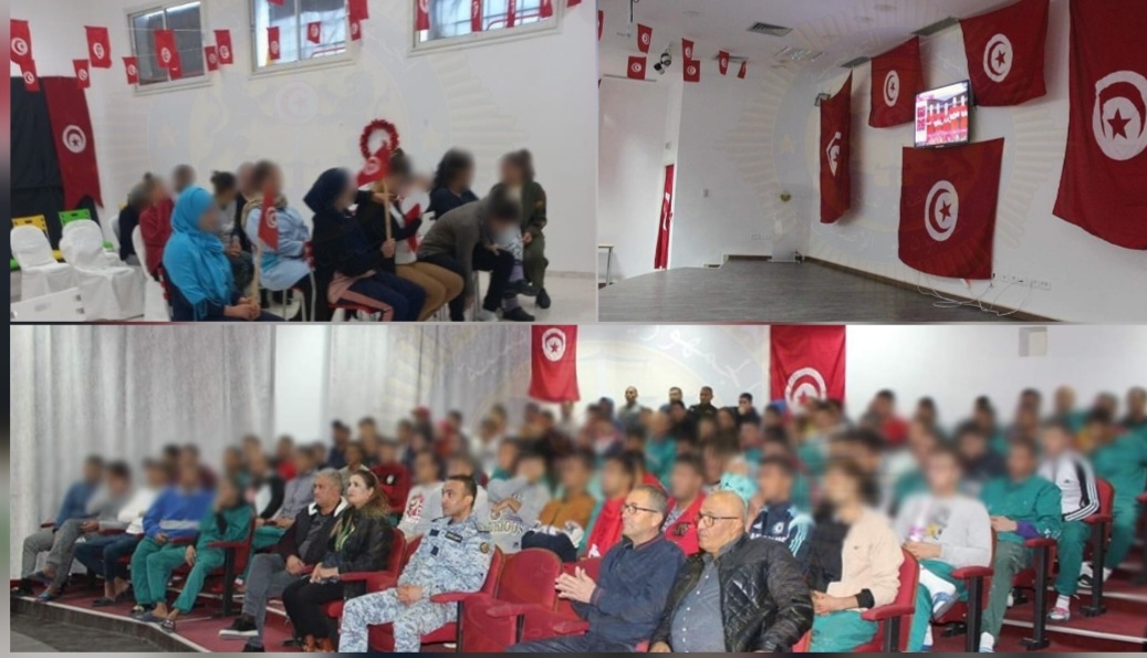 متابعة جماعية في الوحدات السجنية لمباريات المنتخب الوطني في كأس العالم بقطر متابعة جماعية في الوحدات السجنية لمباريات المنتخب الوطني في كأس العالم بقطر