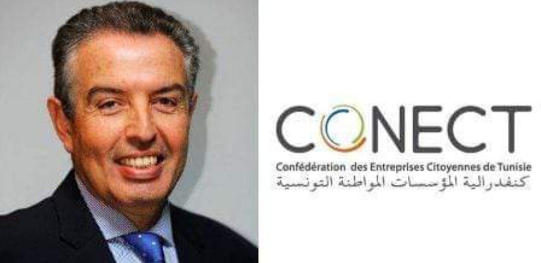 إعادة انتخاب طارق الشريف نائبا لرئيس إتحاد رجال الأعمال العرب