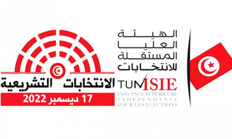 بعد انطلاق الحملة الانتخابية بالخارج .. دوائر دون مترشحين في انتظار "الترقيع" و3 فائزين دون اقتراع !