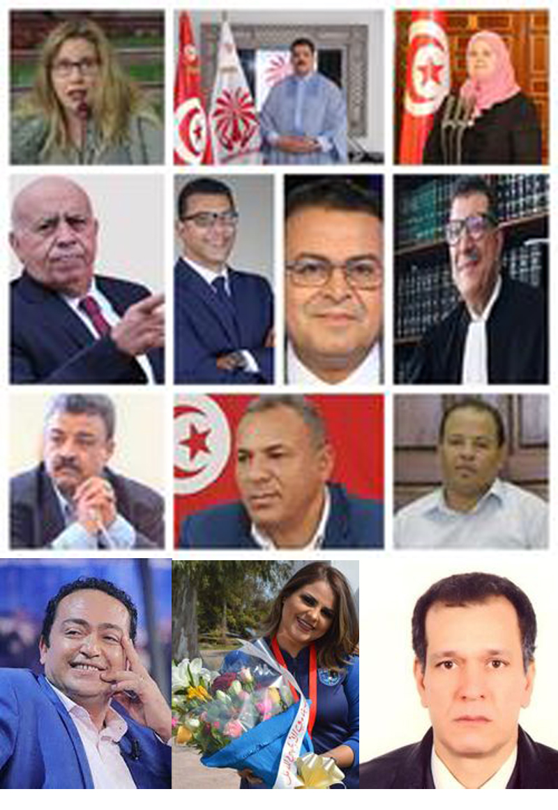 مترشحة أو ممثلة عن طريق أحزابها.. شخصيات سياسية ..نقابية حقوقية..ورياضية في الانتخابات التشريعية 