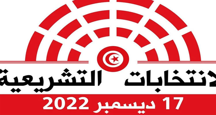 بلا حركية ولا نبض ولا برامج .. انطلاق الحملة الانتخابية في "صمت"