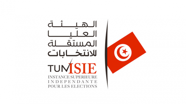 هيئة الانتخابات تضع المؤسسات الإعلامية ووسائل التواصل الاجتماعي تحت المجهر