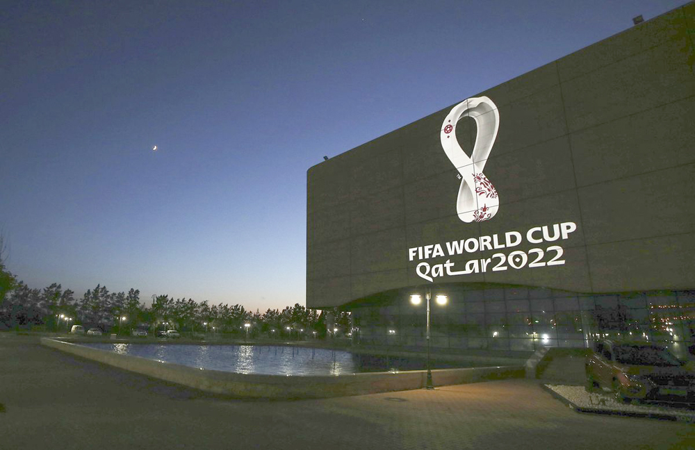 مونديال قطر: الفيفا يفرض عقوبة مالية على منتخب ألمانيا