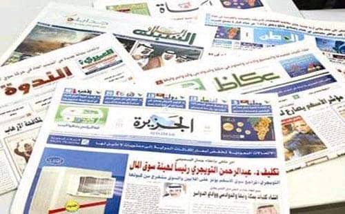 الصحف العربية تتغنى بفوز المنتخب وتتحسر على الخروج