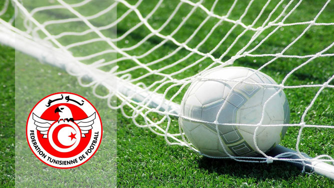 بعد انسحاب المنتخب : هذا موعد عودة البطولة