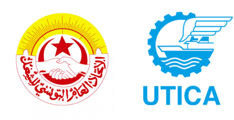    بعد أن تقاطعا..  منظمتا الأعراف والعمال هل يعيدان تشكيل المشهد الاجتماعي والسياسي؟