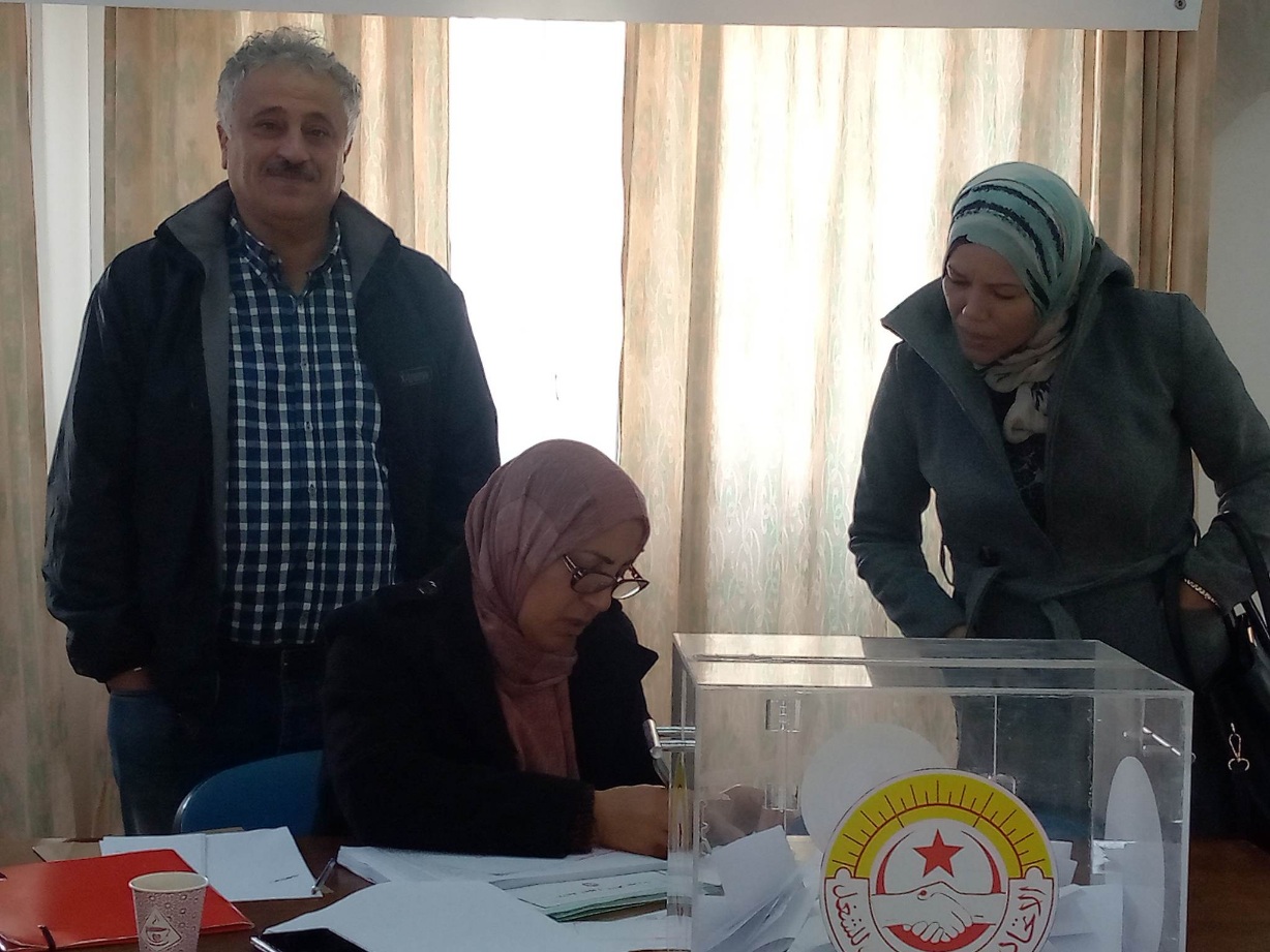 القائمة الجديدة للنقابة الأساسية للقيمين والقيمين العامين ببنزرت