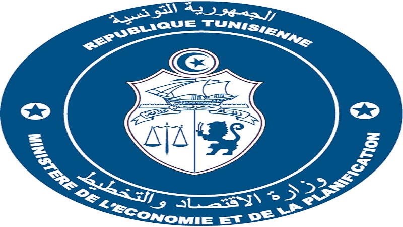 إضراب  بيومين في وزارة الاقتصاد والتخطيط..