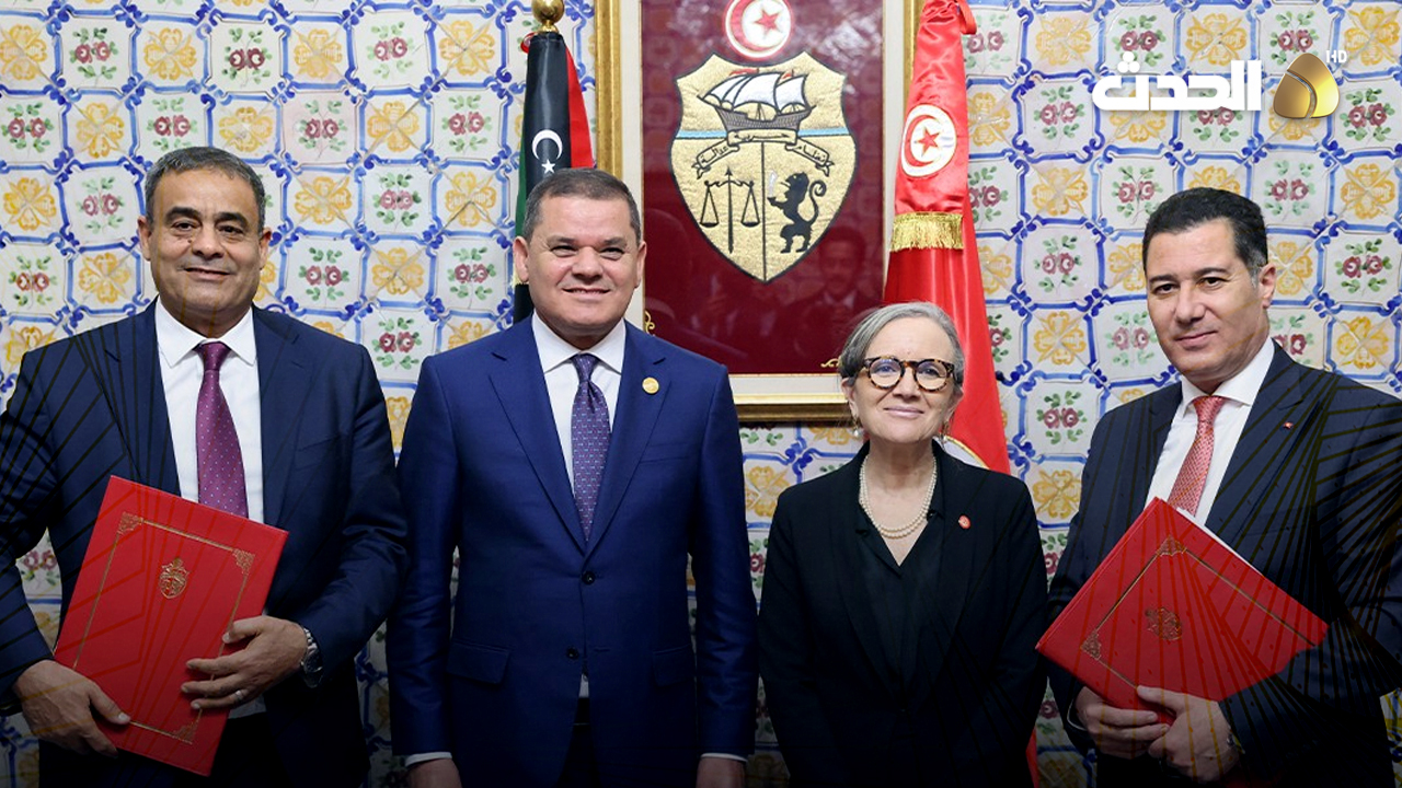 في زيارة رئيس الحكومة الليبية إلى تونس .. اتفاقيات بالجملة بين البلدين تشمل مجالات تجارية ومالية وأمنية