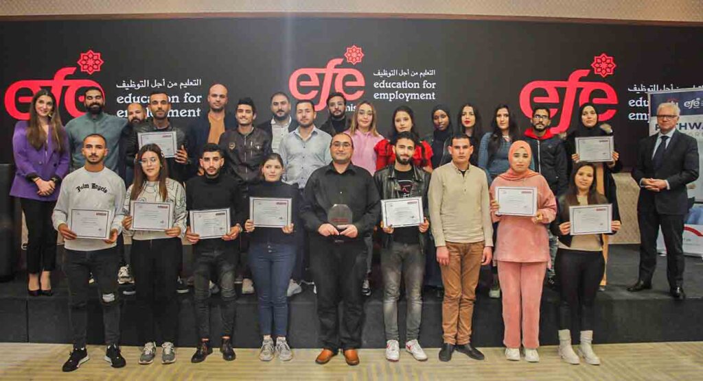 حفل التخرج مشروع "مسارات للتقدم " ..  توفير فرص وتمكين الإدماج للشباب العاطل عن العمل