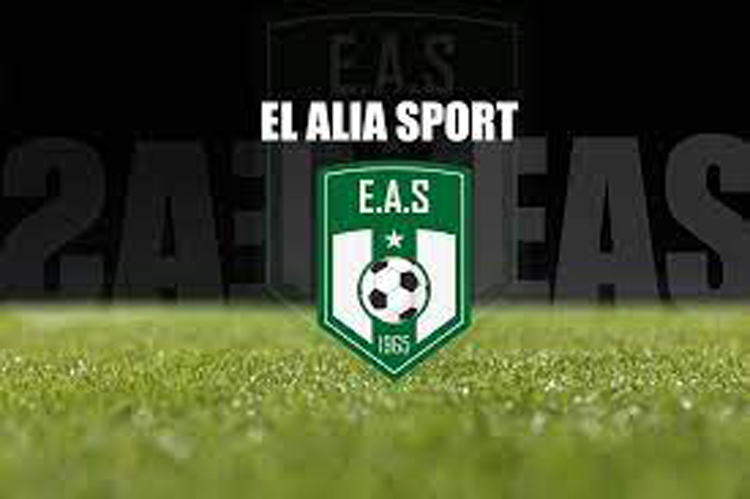 مدرب جديد للعالية الرياضية 