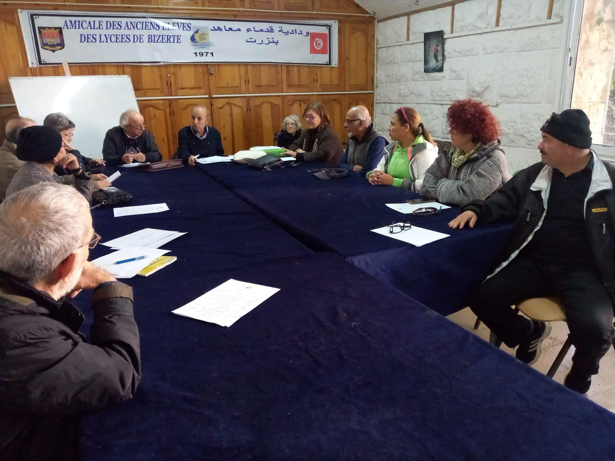   نشاط ثقافي متميز تكشف عنه الجلسة العامة لودادية قدماء معاهد بنزرت 