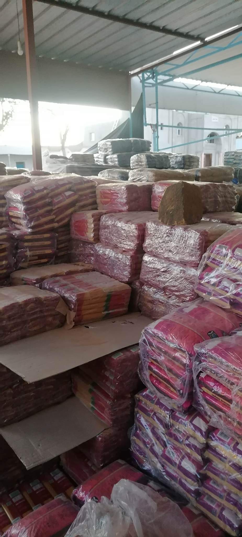 مدنين..حجز مواد غذائية