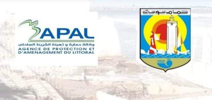  حمام سوسة.. البلدية تدعو إلى جلسة حول الأضرار التي لحقت الشريط الساحلي  