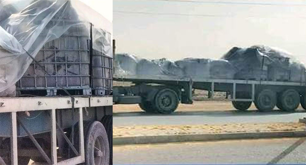  سيدي بوزيد.. ضبط 10 اطنان من النفايات الخطرة على متن شاحنة