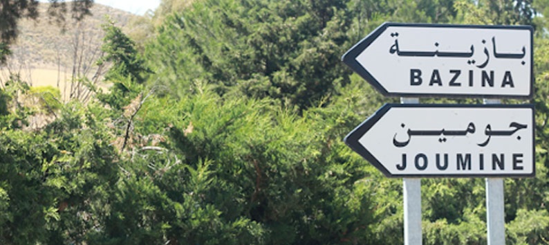   المطالبة بتركيز موزع آلي في مركز البريد بازينة