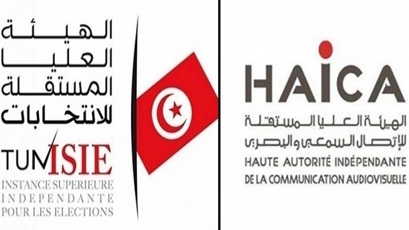 المعركة بين هيئة الانتخابات و"الهايكا" تحتدّ... !!