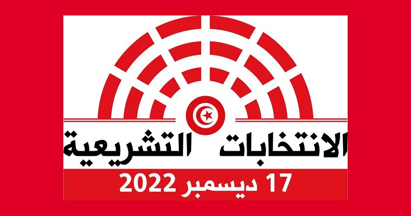 "الصباح" تتابع الحملات الانتخابية وتلتقي عددا من دوائر نابل وقبلي