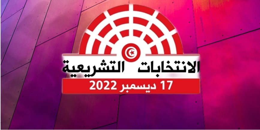 "الصباح" تتابع الحملات الانتخابية وتلتقي عددا من مترشحي دوائر سوسة والقصرين