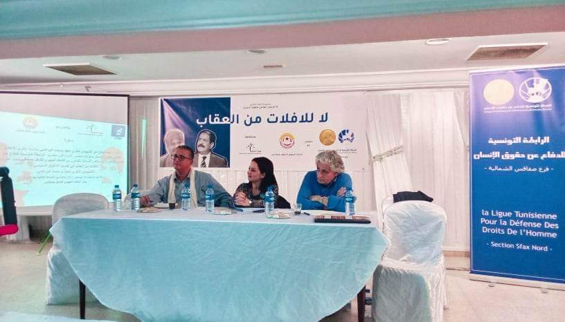  عبد الناصر العويني لـ"الصباح نيوز" : حقائق جديدة في ملف اغتيال الشهيدين وأطراف دولية تسعى لتبرئة حركة النهضة 