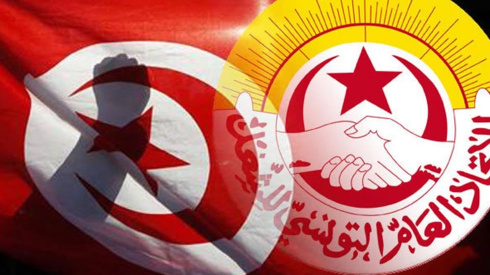 يعقده اتحاد الشغل بحضور ممثلي الحكومة..ندوة حول حوكمة المنشآت و المؤسسات العمومية