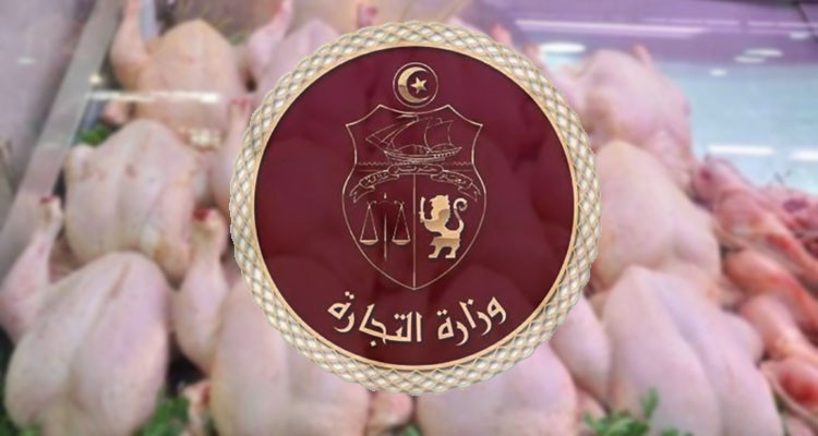   بدعوة من رئيسة الحكومة.. تركيز نقاط بيع من المنتج إلى المستهلك لمنتجات الدواجن 