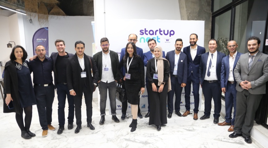 برنامج  " Startup Nest 2022 " لدعم وريادة الأعمال لدى الشباب التونسيين 
