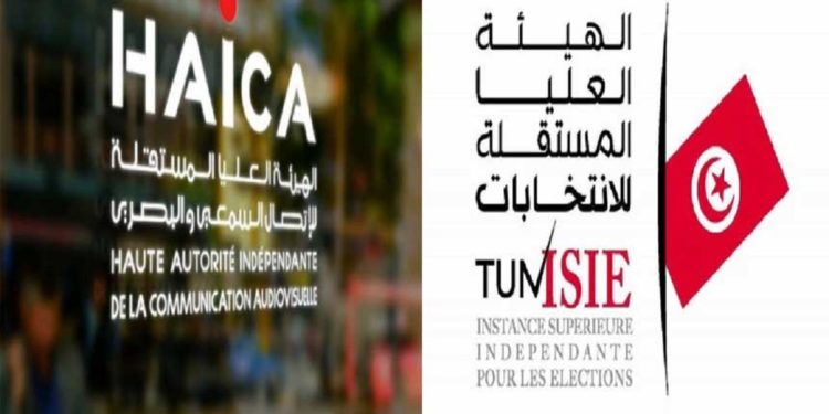 بعد تثبيت كامل ولايتها على الانتخابات قضائيا .. "الهايكا" دون مهام .. و"الايزي" تطلق عليها "رصاصة الرحمة"