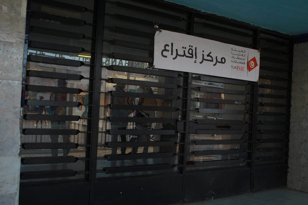 الانتخابات التشريعية في الصحافة الفرنسية