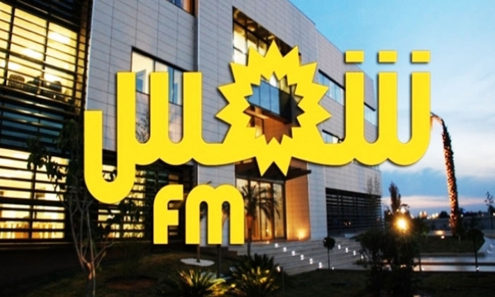 إثر تنصل الحكومة من تعهداتها.. الصحفيون والعاملون في شمس آف آم يعلنون عن سلسلة من التحركات