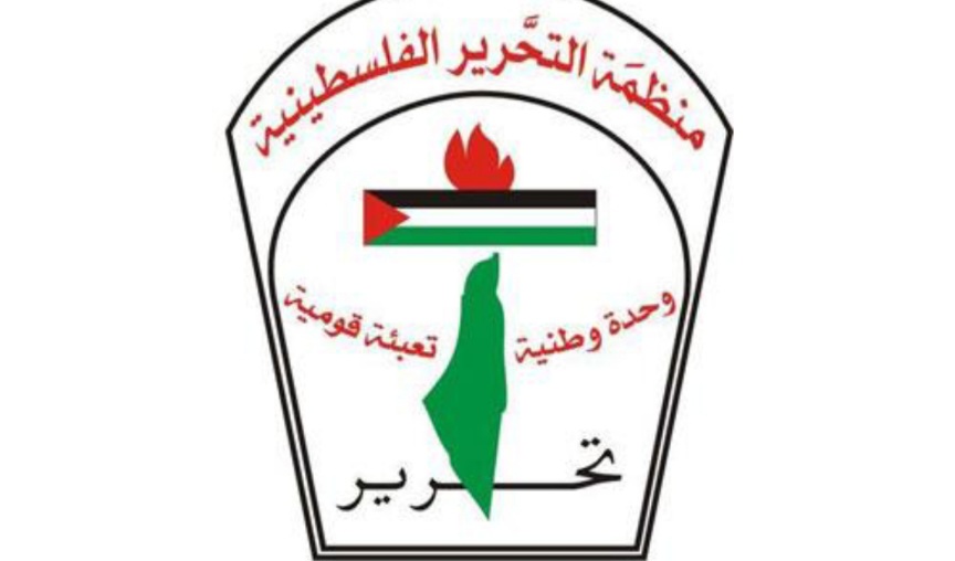 منظمة التحرير الفلسطينية تطالب بموقف دولي لوقف انتهاكات إسرائيل