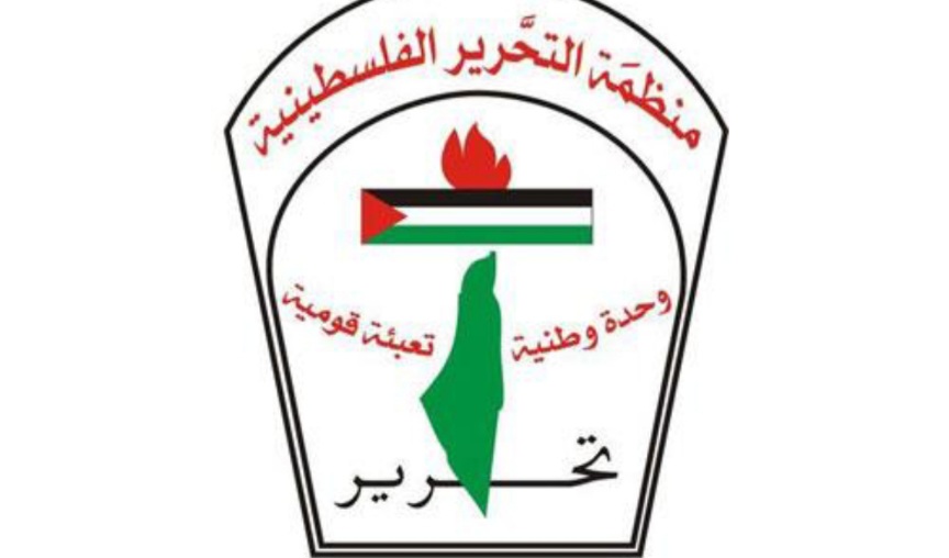 منظمة التحرير الفلسطينية تطالب بموقف دولي لوقف انتهاكات إسرائيل