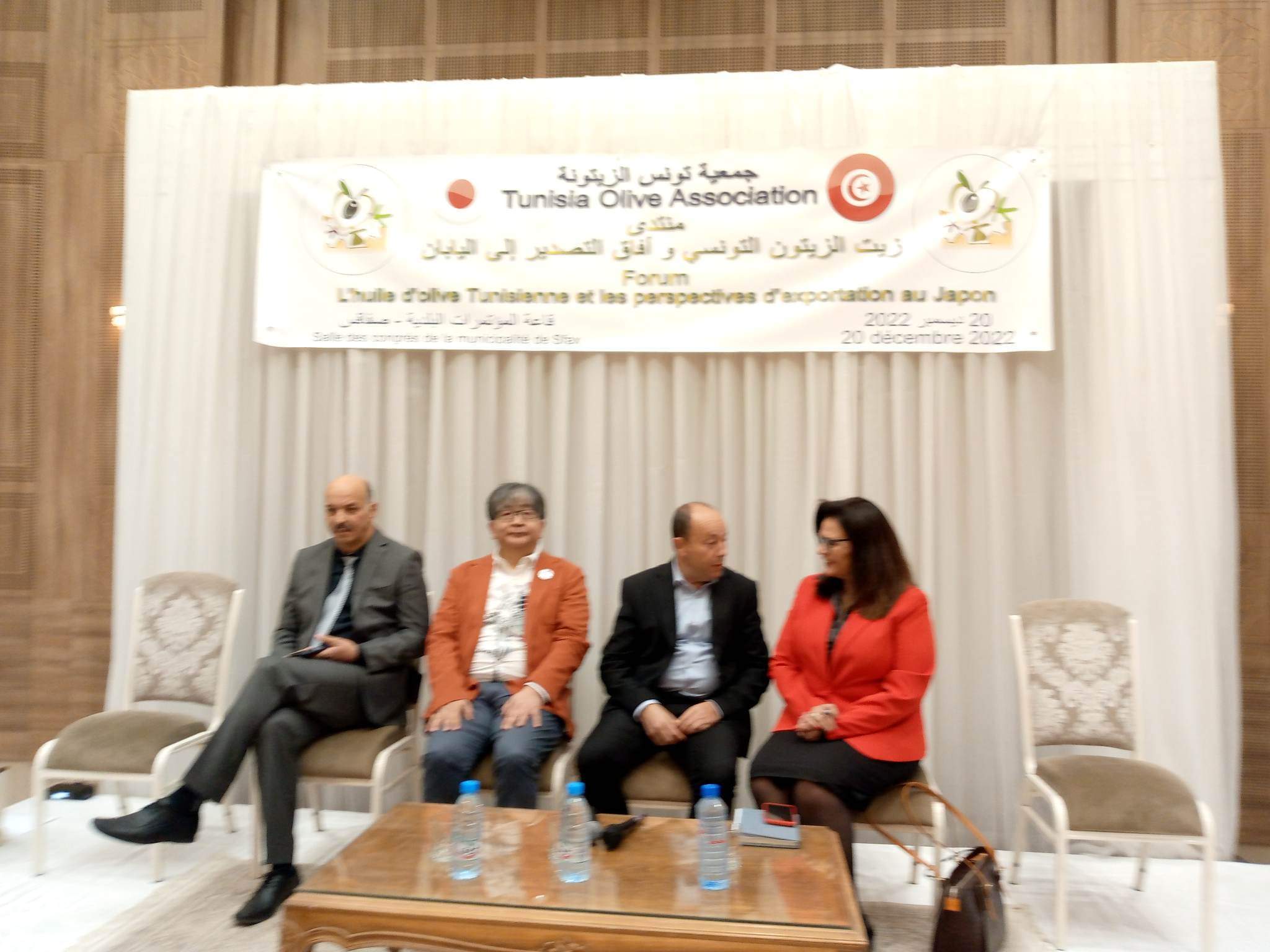 عبر عن رغبته في شراء زيت الزيتون..وفد ياباني يؤدي زيارات ميدانية لمواقع إنتاج و معاصر بصفاقس