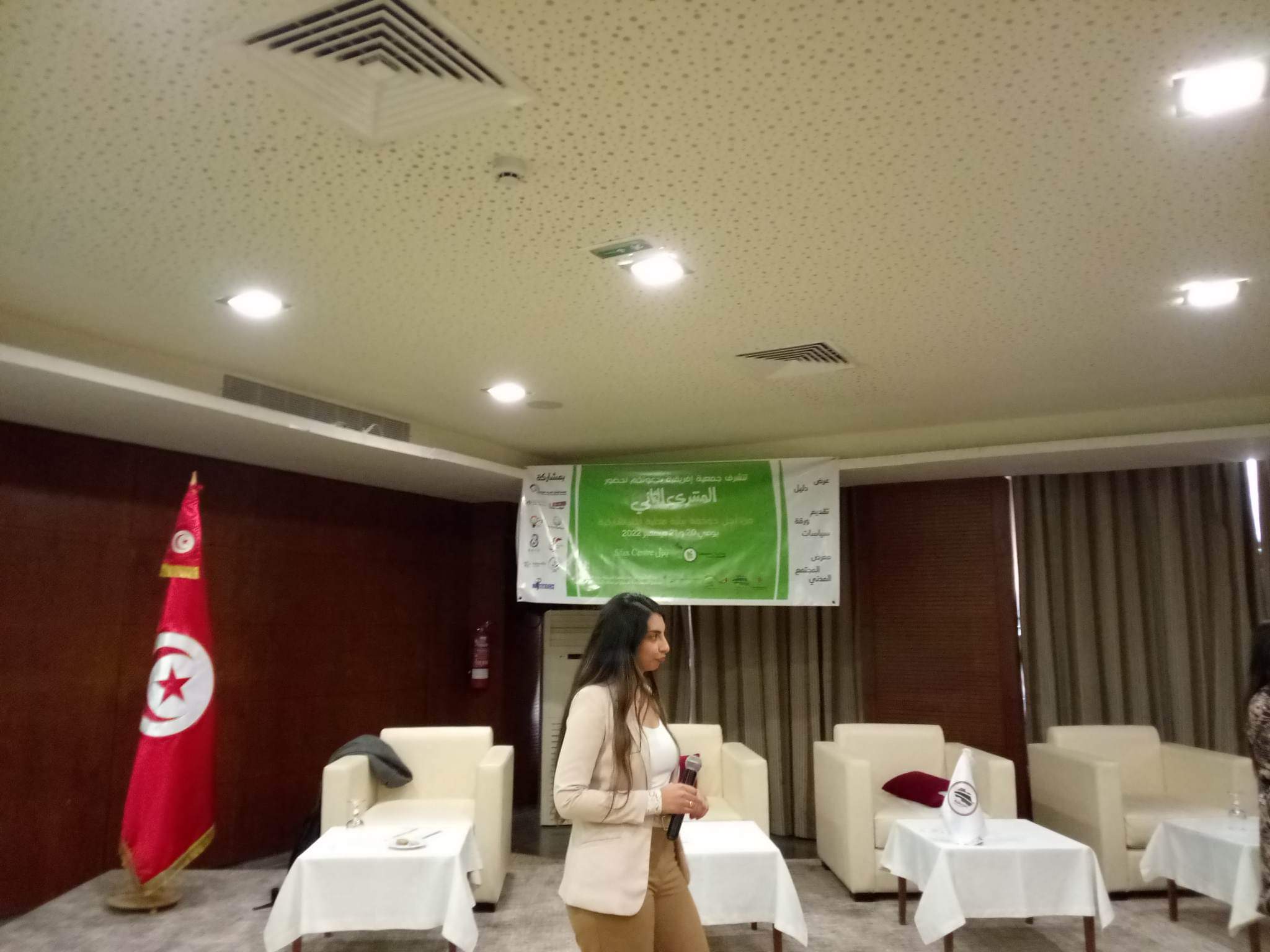 العدسات الخضراء..مشروع من أجل حوكمة بيئية أكثر تشاركية ببعض بلديات صفاقس