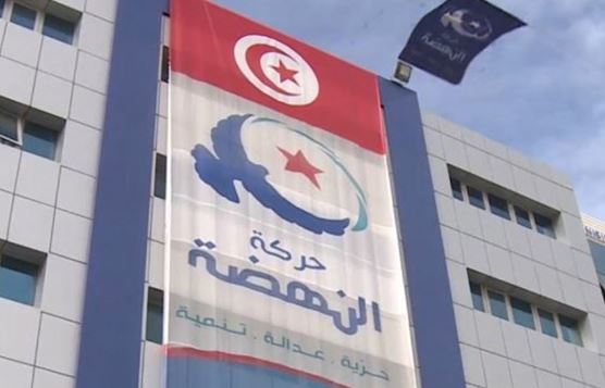 النهضة: لا علاقة للحركة بقضية التسفير..