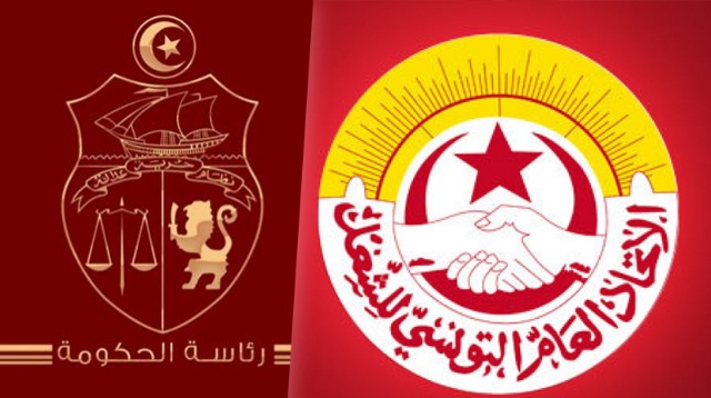 غدا جلسة 5زائد5 ..الحكومة تلغي المنشور 20 .. "تراوغ " الإتحاد "  و"تضيق" على النقابيين بالمنشور 21 .. !!   